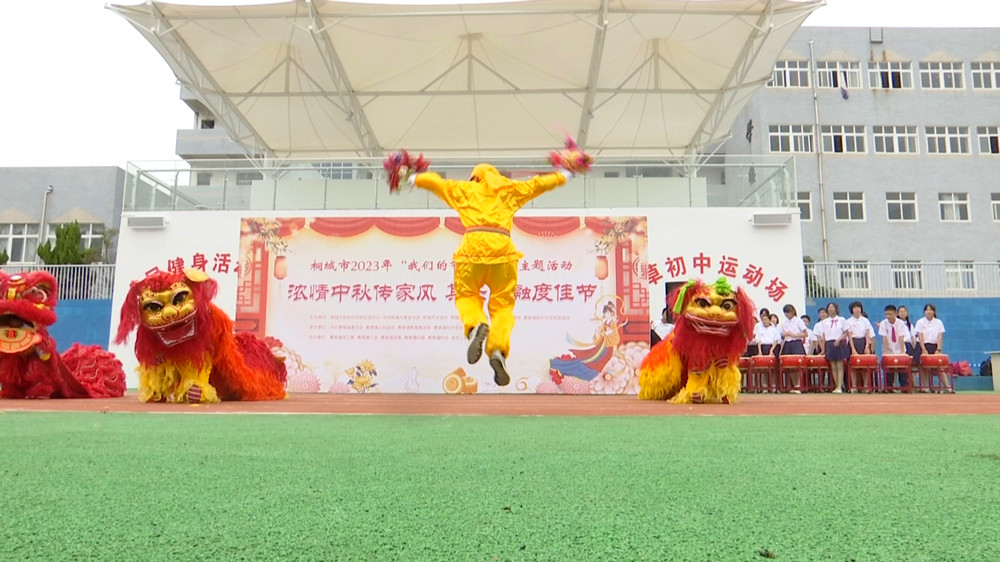 /uploads/image/2023/09/28/0223fc55f9841fb73ffddfc3059f359e.jpg 水稻 (2).jpg