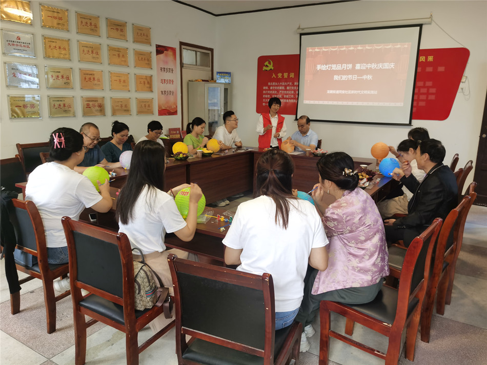 /uploads/image/2023/09/28/621a09bf0a497e9ec00c529d05754ee6.jpg 微信图片_20230928153642.jpg