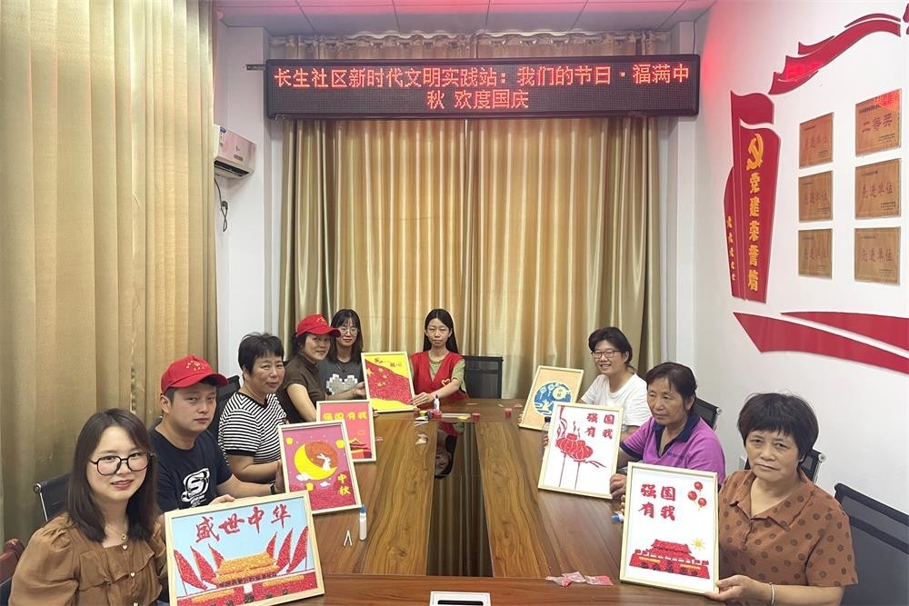 /uploads/image/2023/09/28/7fbb74469ca1859bf1fc37d81b0eb2ee.jpg 3.jpg