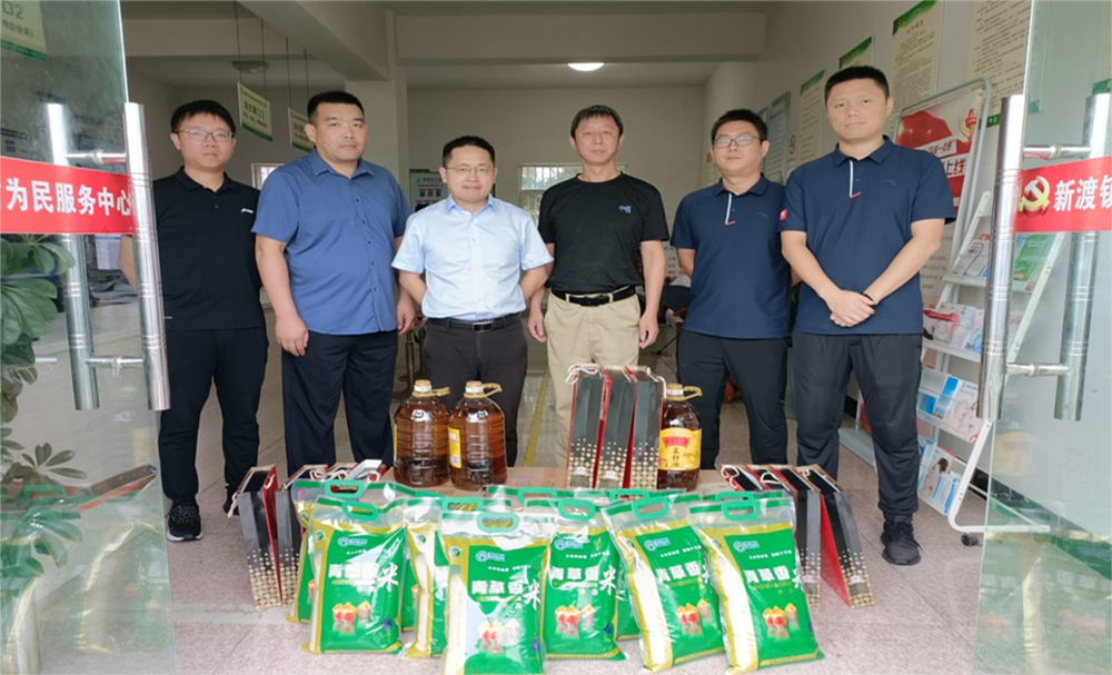 /uploads/image/2023/09/28/8f683f989442b88c7a787c429fbbafa7.png 兴财1.png