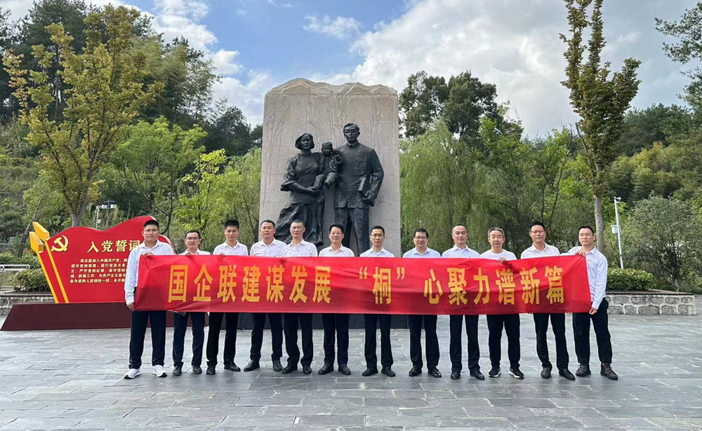 /uploads/image/2023/09/28/abcaade3e31c8746a1507717046c7744.jpg 微信图片_20230928111832.jpg