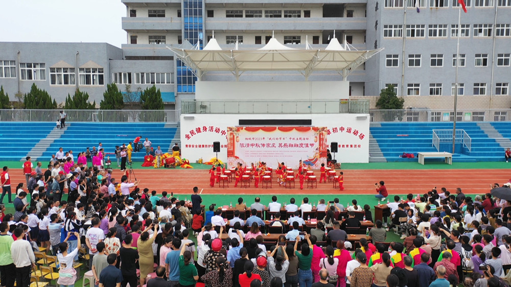 /uploads/image/2023/09/28/bfc0495936ab09562fcf7a10d372a841.jpg 水稻.jpg