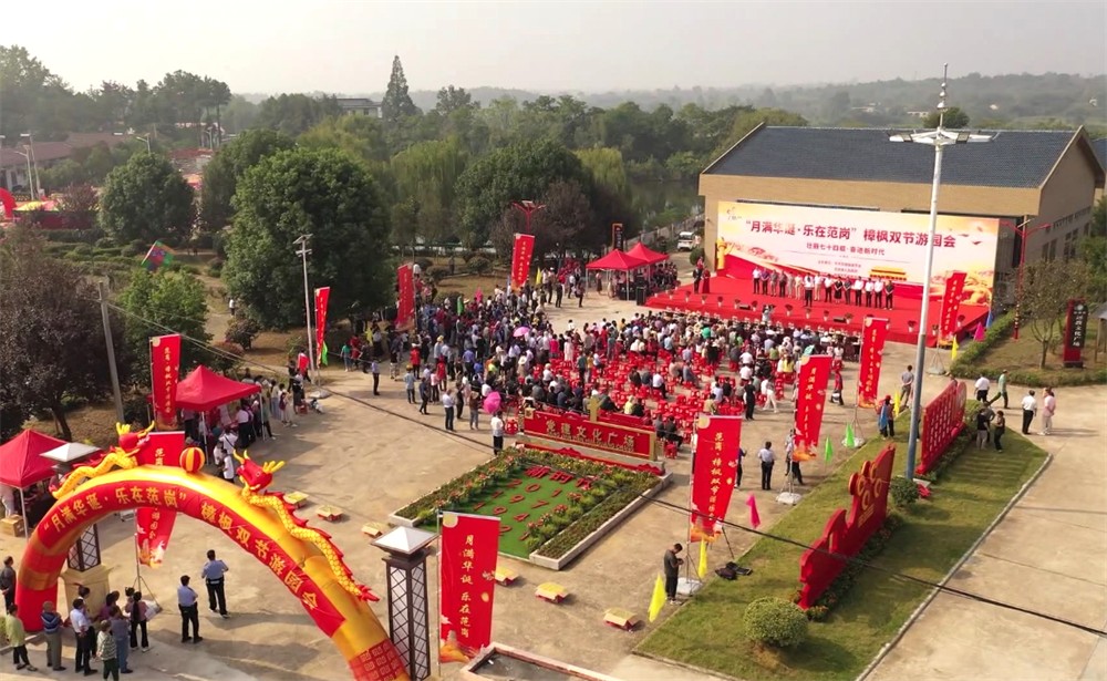 /uploads/image/2023/09/30/403ac973ef5171cf426446218f9b2d23.jpg 20.jpg