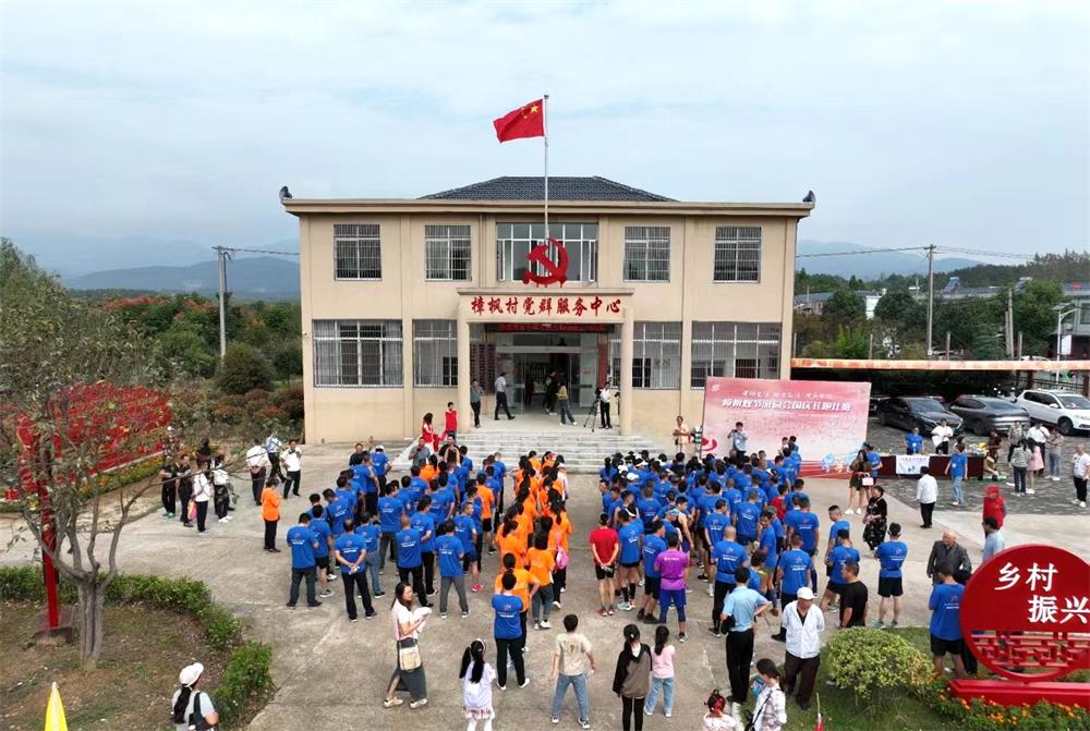 /uploads/image/2023/10/01/4cbdedff39e6ef50e5b6ed30cd7f3d46.jpg 31.jpg