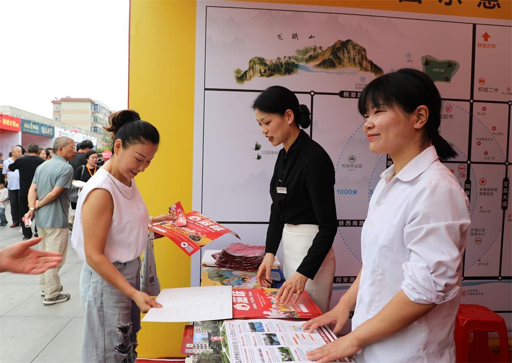 /uploads/image/2023/10/02/8a8a361c1a71637889fedad35c095d06.jpg 43.jpg