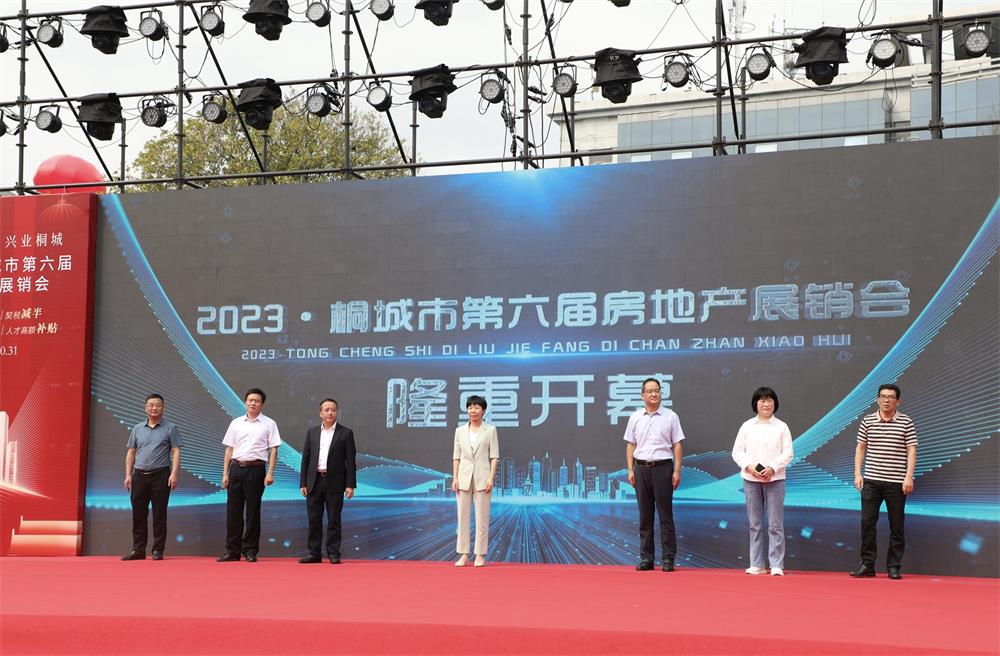 /uploads/image/2023/10/02/d94b421ee9f4fec630bd35d3d70a599a.jpg 41.jpg