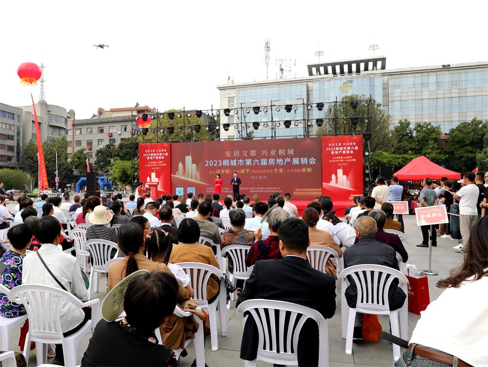 /uploads/image/2023/10/02/0974dc57a0374ba99014a292d8387c3c.jpg 40.jpg