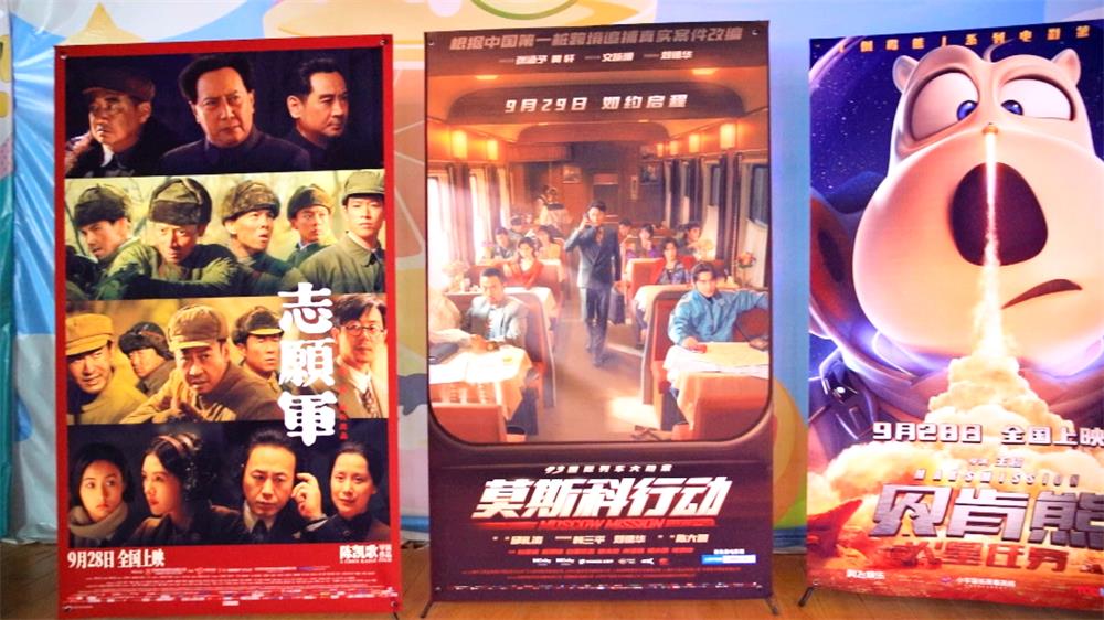 /uploads/image/2023/10/03/a7c262211abc2fbe22b3cfe31fa1fd8a.jpg 22.jpg