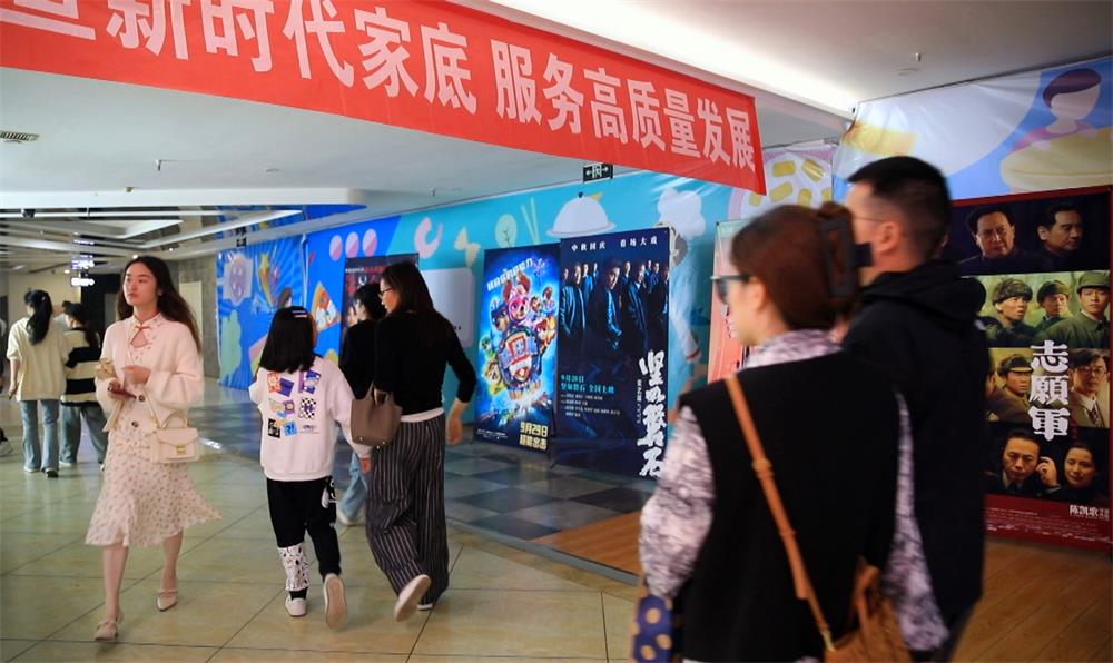 /uploads/image/2023/10/03/5692a0e8335972342649f8f1c62cab66.jpg 20.jpg