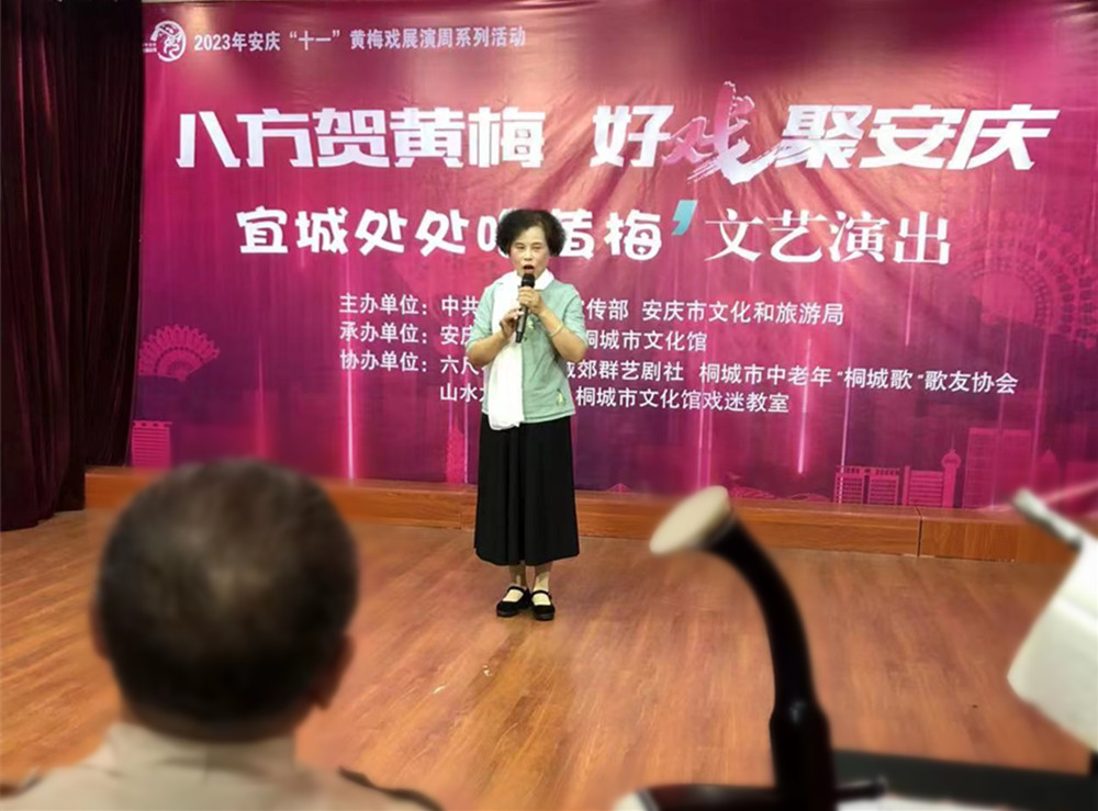 /uploads/image/2023/10/07/fd905c88b9d74139ea331f72ed63bafa.jpg 微信图片_20231007160646.jpg