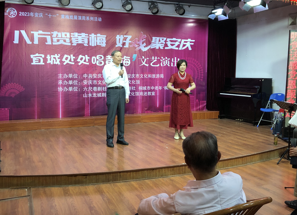 /uploads/image/2023/10/07/85150b74c18ddbad70706ba0a3e0b1bb.jpg 微信图片_20231007160640.jpg