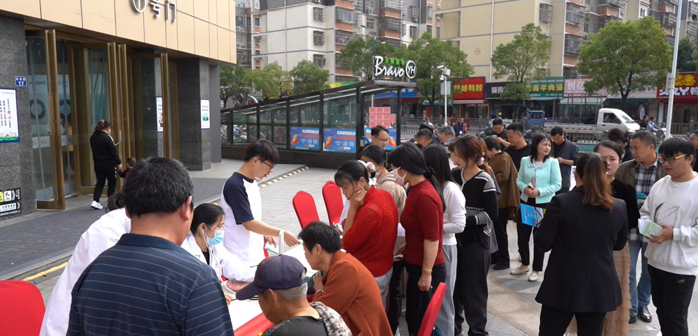 /uploads/image/2023/10/10/a4a83b046891e661045cc4191795d1f3.jpg 微信图片_20231010133219.jpg