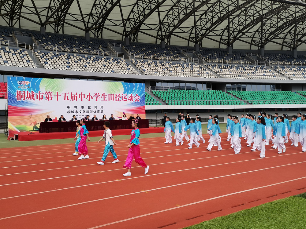 /uploads/image/2023/10/11/bcb9720096b0f3ef31bb4518c38851b0.jpg 微信图片_20231011165950.jpg