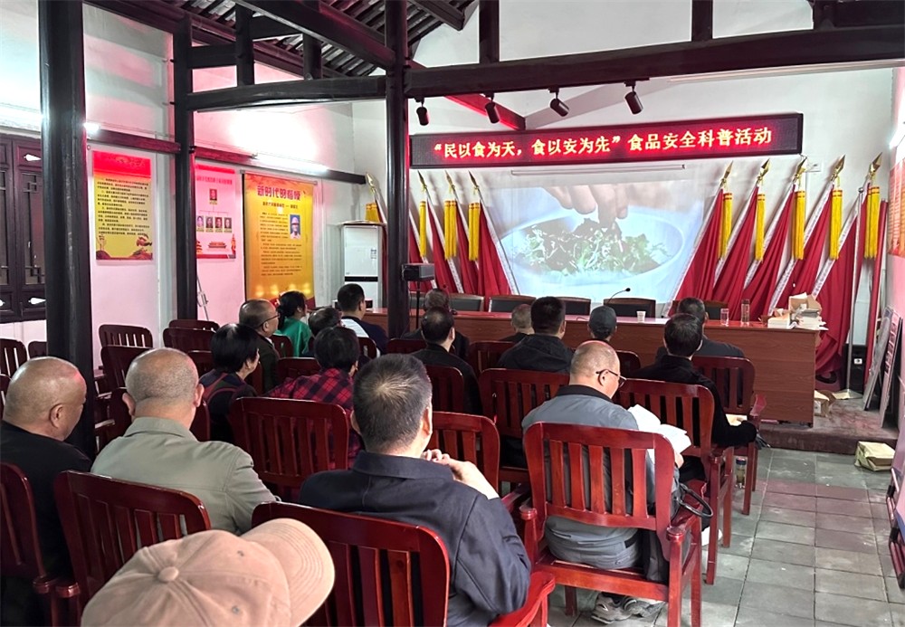 /uploads/image/2023/10/11/9cc08991fffad737599ab7fa63af7065.jpg 1.jpg