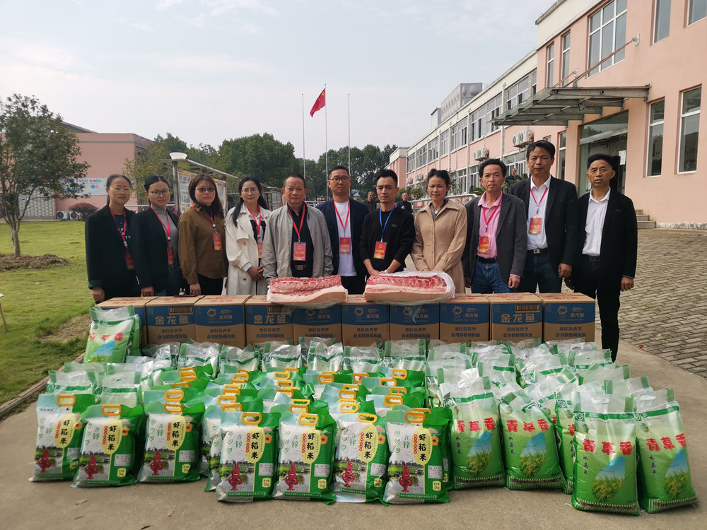 /uploads/image/2023/10/13/9fa11cd9cb381b313f3ef1ea473a5639.jpg 孔城镇人大第一小组慰问五保老人.jpg