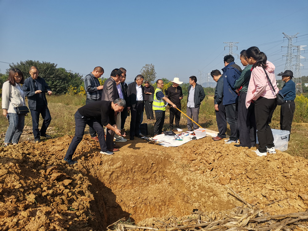 /uploads/image/2023/10/16/683fe14771ba8290bd10fc88ede946f5.jpg 桐城市第三次全国土壤普查外业调查与采样培训.jpg