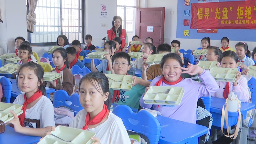 /uploads/image/2023/10/16/5bee69290ad2233ec16f0518e2420c3e.jpg 光盘 (1).jpg