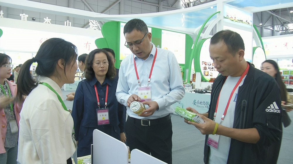 /uploads/image/2023/10/16/47db9a0c80f0fec2cd7918983cbff0fa.jpg 我市组织参加2023年中国安徽名优农产品暨农业产业化交易会4.jpg