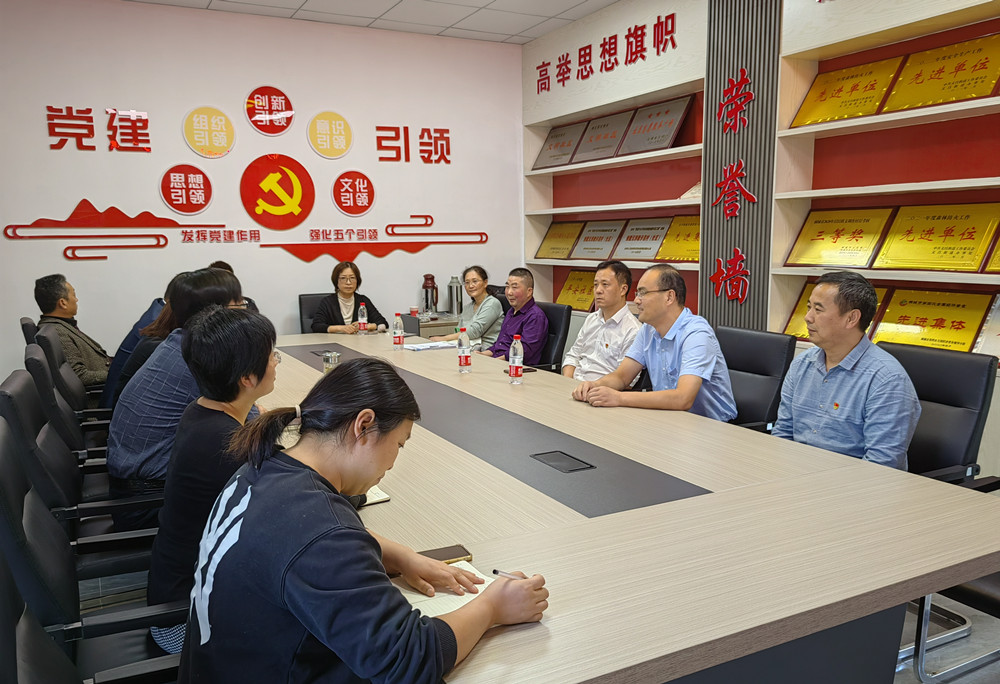 /uploads/image/2023/10/17/94e61c9fe407fc81ee057a3a9084bcbf.jpg 微信图片_20231017170826.jpg