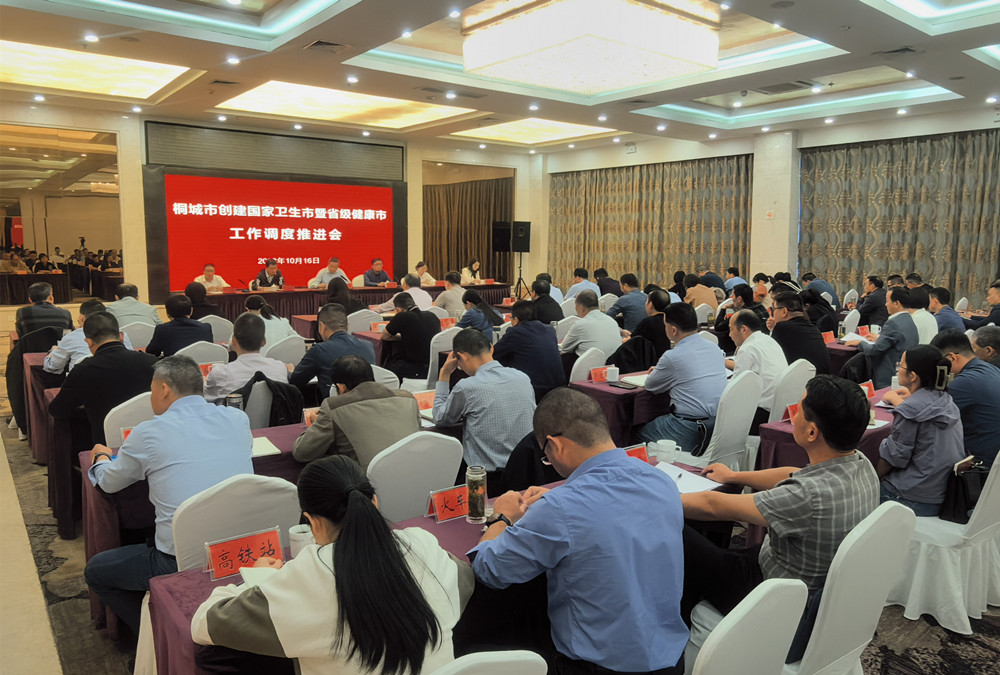 /uploads/image/2023/10/17/fe6f0d9f9b1043a4040f079e90ac0a31.jpg 微信图片_20231017143641.jpg