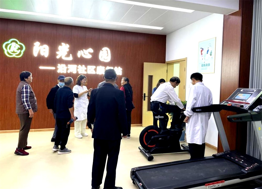 /uploads/image/2023/10/18/ae924634853a7aa81a75cb4dc00837d1.jpg 2.jpg