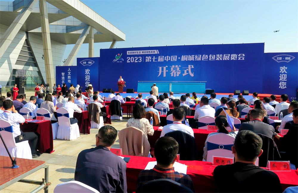 /uploads/image/2023/10/18/85499b71ed0304ba6c3955add50511c9.jpg 10.jpg