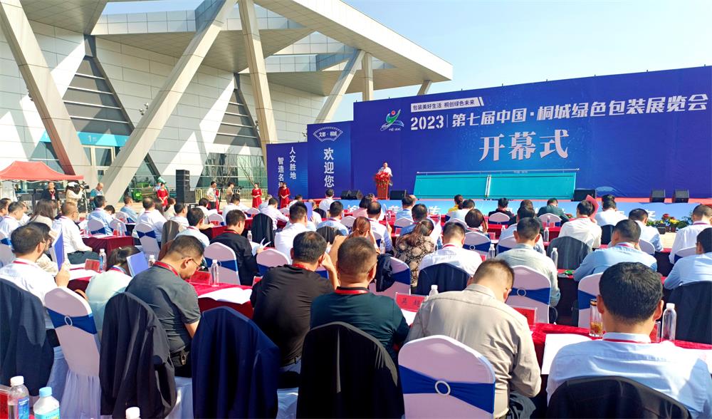 /uploads/image/2023/10/18/aa36493343ccf6654ba6ca09fea281b8.jpg 12.jpg