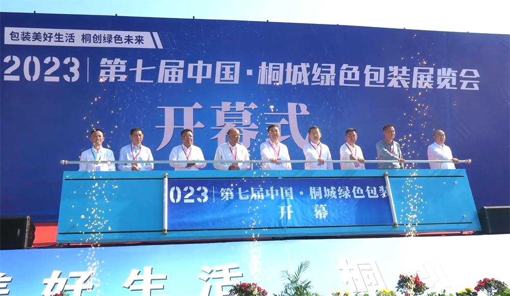 /uploads/image/2023/10/18/0940a91013ba837eab99296af580c8af.jpg 11.jpg