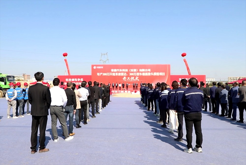 /uploads/image/2023/10/22/91dee4bd315c5ed0a558cf747ed8dbc2.jpg 3.jpg