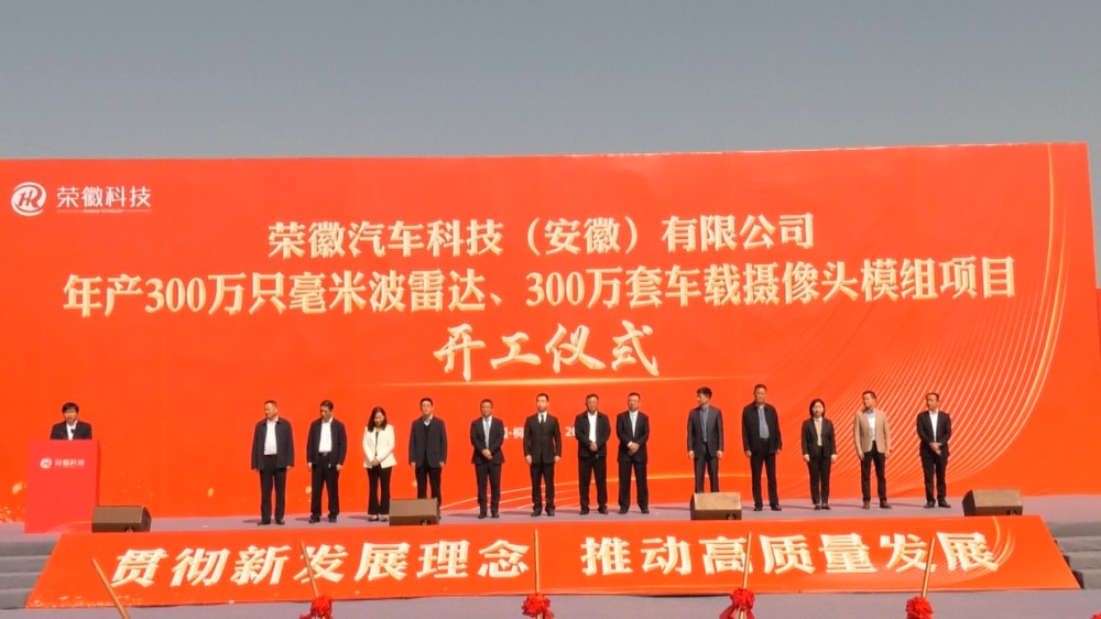 /uploads/image/2023/10/22/015113648a818aefcaf46c1f6ac81af2.jpg 1.jpg