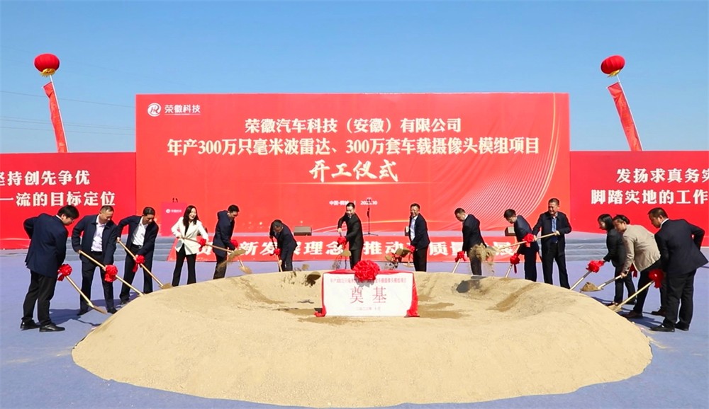 /uploads/image/2023/10/22/f4e0f745f49a7f6089d66e7a5a1b7c13.jpg 2.jpg