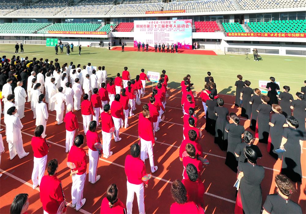 /uploads/image/2023/10/23/fd6b247d7c2bc144eb0cc447d570aa2f.jpg 12.jpg