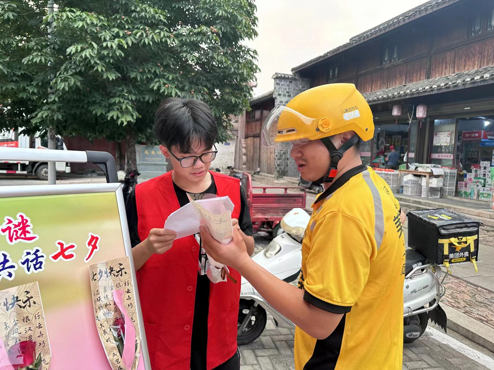 /uploads/image/2023/10/23/d10dc5eb18936b4b61f46cb45cfafe0e.jpg 图片1.jpg