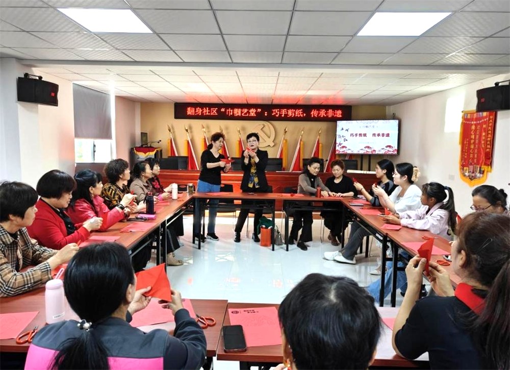 /uploads/image/2023/10/25/eec4ae8dfac0b6a8b4af4d59141490ab.jpg 3.jpg