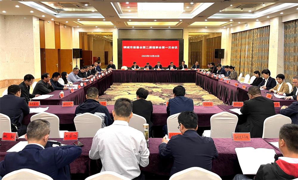 /uploads/image/2023/10/25/d1d579b51a12679844e0751e5afd4470.jpg 11.jpg