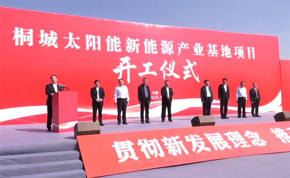 /uploads/image/2023/10/26/f79e956d1cb23f3cc2363399cb338104.jpg 1.jpg