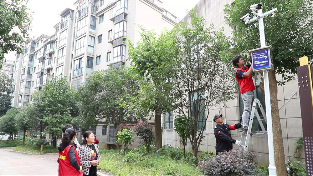 /uploads/image/2023/10/27/85c73b05ffbf9457c9f007cbab83416f.jpg 1698394705947.jpg