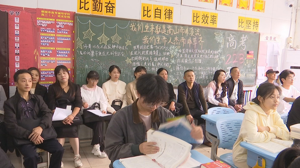 /uploads/image/2023/10/30/27e680bcf9208921e3e705a4fb5ab578.jpg 开放日.jpg