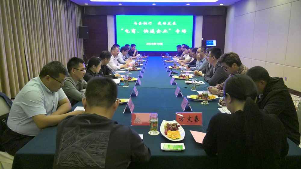 /uploads/image/2023/10/30/89b393c932da4546a45266e43a726707.jpg 1698639280176.jpg