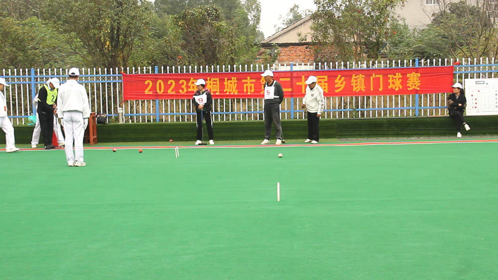 /uploads/image/2023/10/30/c1d3e8821bc2a373f70a64caf2209cfb.jpg 图为门球比赛现场。.jpg