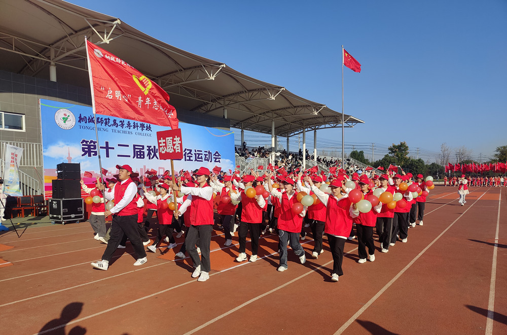 /uploads/image/2023/11/01/c92ec8bc8c5ce5eccd6985324a141a04.jpg 微信图片_20231101170132.jpg