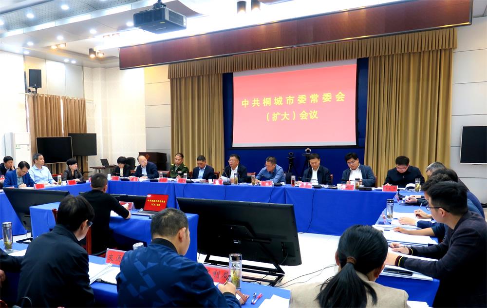 /uploads/image/2023/11/06/a1f2abd1d567f3c66673172f794db47e.jpg 1.jpg