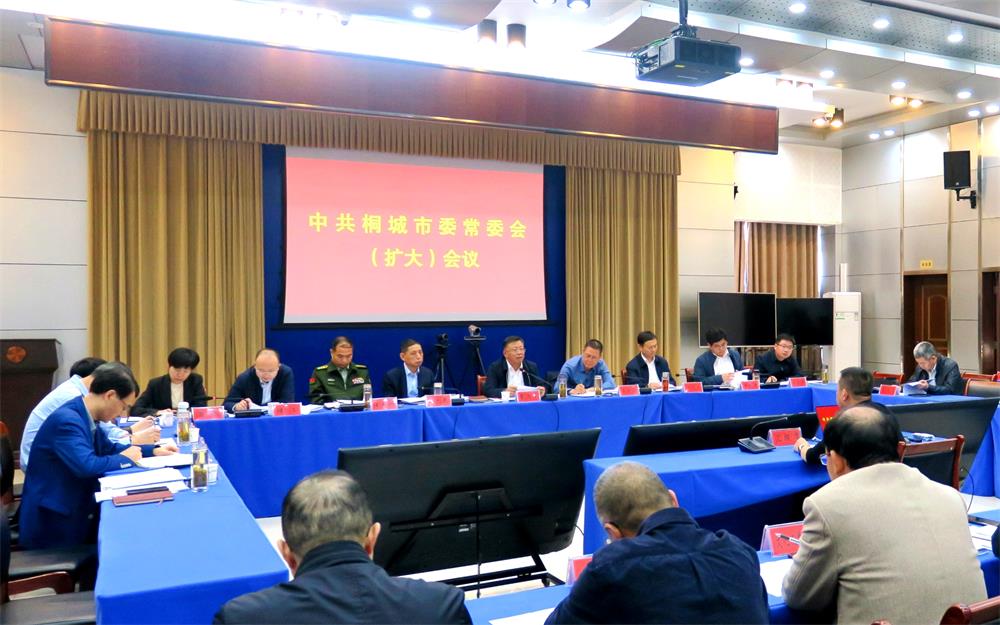 /uploads/image/2023/11/06/0d63cf0fc23953416555b0ea4e00206f.jpg 2.jpg