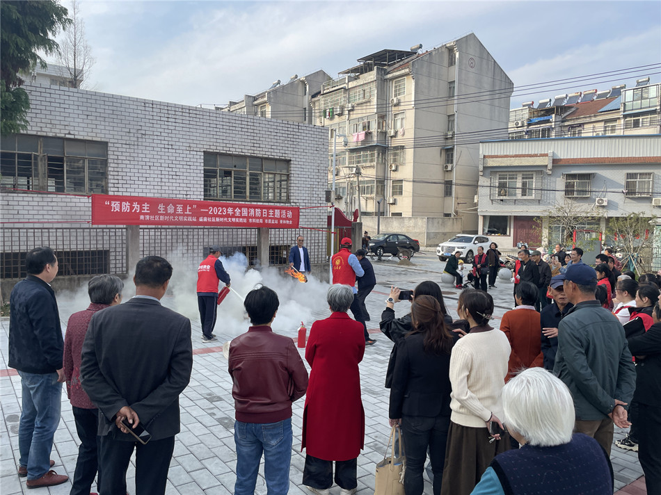 /uploads/image/2023/11/09/8f5ae8e143c2dd42a56f77f1eed832d5.jpg 微信图片_20231109104114.jpg