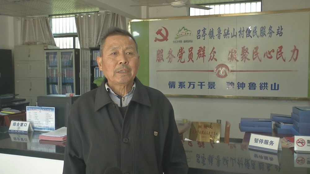 /uploads/image/2023/11/08/4a3361ae3add9b305e25042493154a6a.jpg 项宗发3.jpg