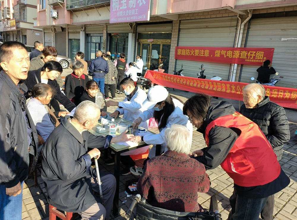 /uploads/image/2023/11/10/f53b1958772d10ec036143e392f97697.jpg 1.jpg