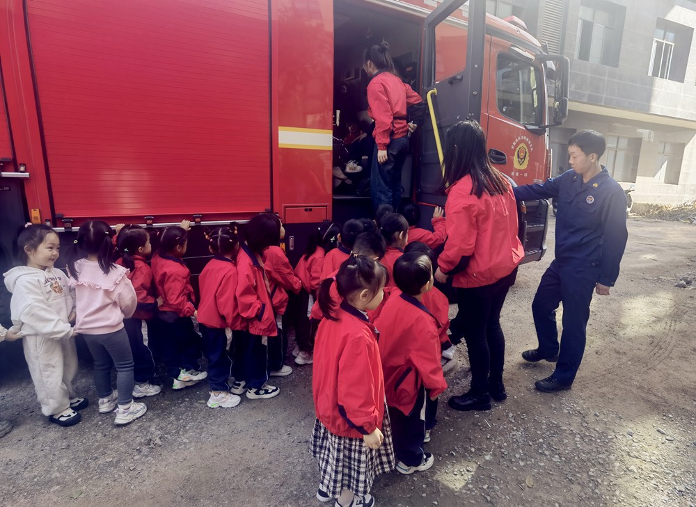 /uploads/image/2023/11/13/189673ec8dd0f7aff6cf688f43e2c497.jpg 2.jpg