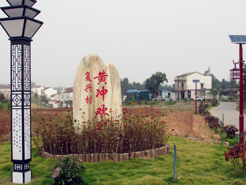 /uploads/image/2023/11/13/fe8a80a98e7e3948fa872b529971b05c.jpg 21.jpg