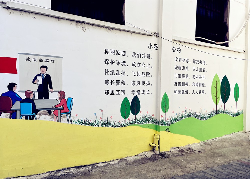 /uploads/image/2023/11/14/2cefd2d191c5e3cd0a133cf8d2991bff.jpg 1.jpg