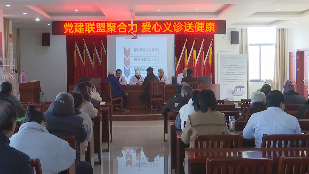 /uploads/image/2023/11/14/643b3a9bf37b360349f883f2789fc891.jpg 糖尿病 (1).jpg